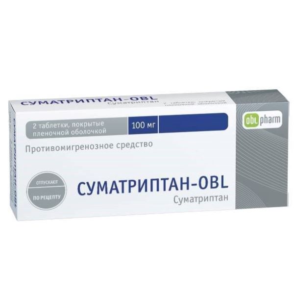 Суматриптан-OBL таблетки 100мг №2