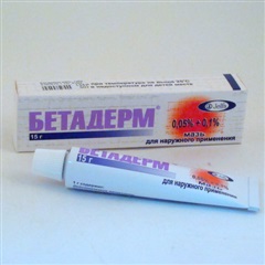 Бетадерм мазь (туба 0.05%+0.1 15г)