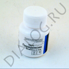 Витамин В6 (пиридоксина г/х) (таб. 10мг №50)