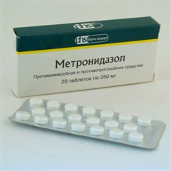 Метронидазол таблетки 250мг №20, ФС.-Лексредства