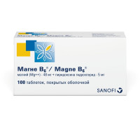 Магне В6 при дефиците магния и витамина B6 таблетки №100