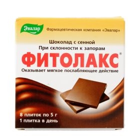 Фитолакс (шоколад 5г №8)