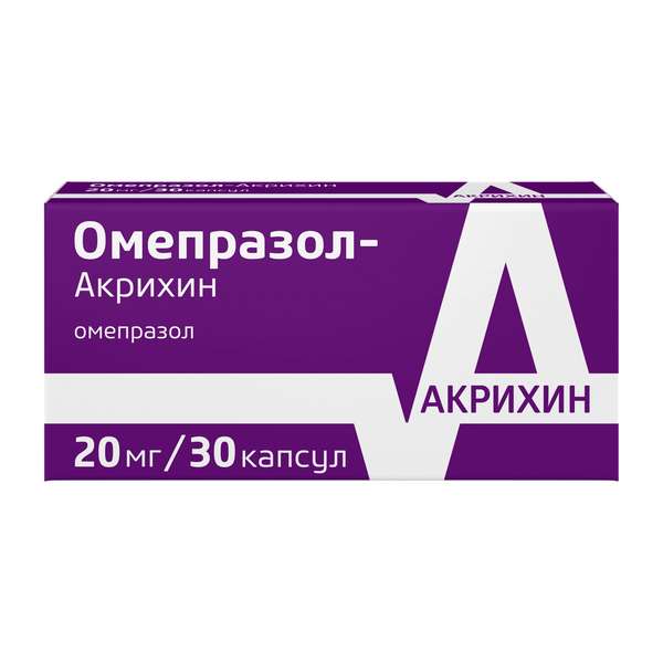 Омепразол-Акрихин капсулы 20мг №30