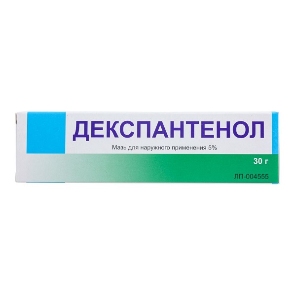 Декспантенол мазь для наружного применения 5% 30г