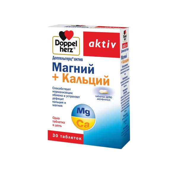 Доппельгерц Актив Кальций+Магний таблетки Депо двухфазные №30