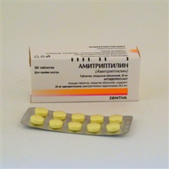 Амитриптилин Зентива таблетки 25мг №50