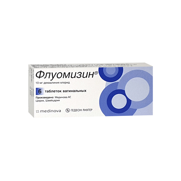 Флуомизин (таб.ва10мг №6) -  , цена в аптеках от 726 .