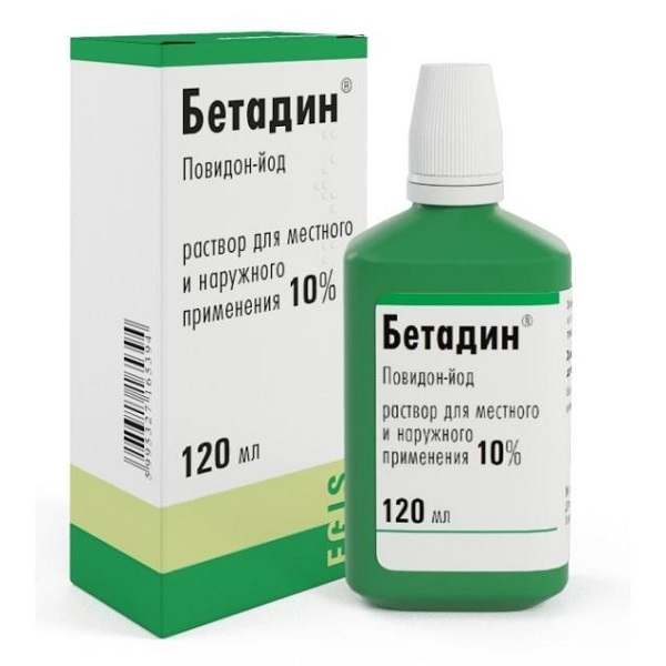 Бетадин, раствор для местного и наружного применения 10 % 120 мл