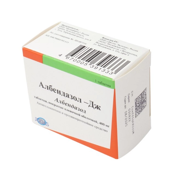 Албендазол-Дж таб.п.пл/об.400мг №1 -  , цена в аптеках от .
