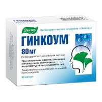 Гинкоум (капс. 80мг №60)