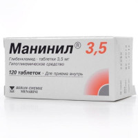 Манинил таблетки 3,5мг №120
