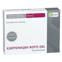 Азитромицин форте-OBL таблетки 500мг №3