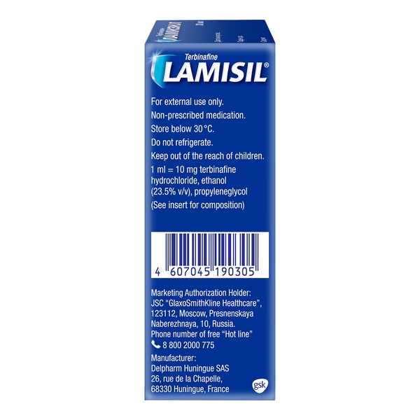 Ламизил Спрей для лечения грибка стопы, спрей 1% 30мл