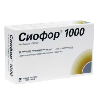 Сиофор-1000 таблетки 1000мг №60