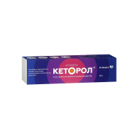 Кеторол (гель туба 2% 50г)
