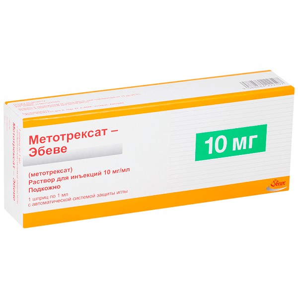 Метотрексат-Эбеве раствор для инъекций шприц 10мг/мл 1мл №1 + игла автоматической защиты