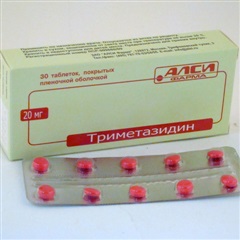 Триметазидин таблетки 20мг №30