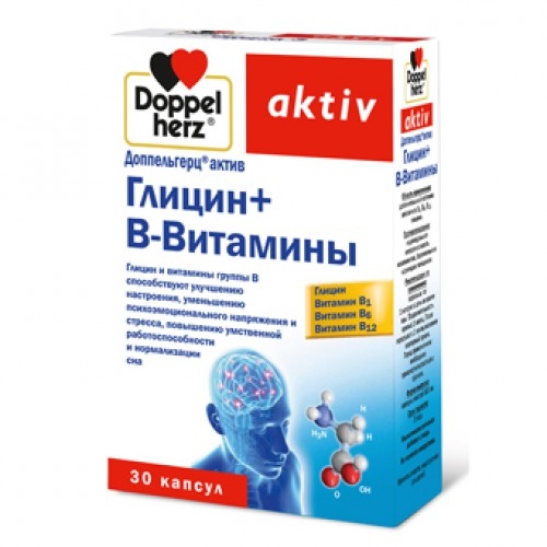 Доппельгерц Актив Глицин+В-витамины капсулы №30