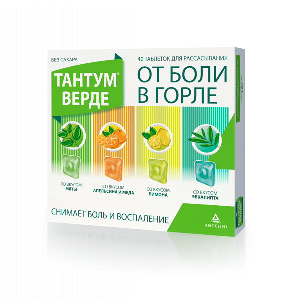 Тантум Верде таблетки №40 Мята, эвкалипт, лимон, апельсин, мед
