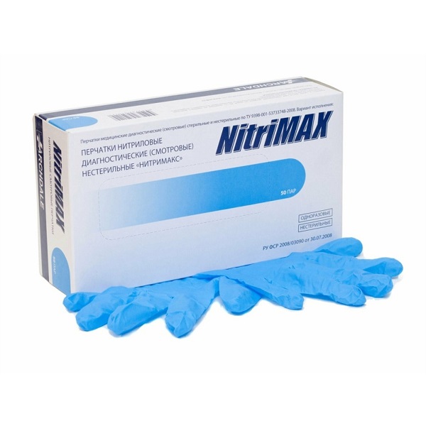 Перчатки NitriMax нитриловые №50 (L) голубые