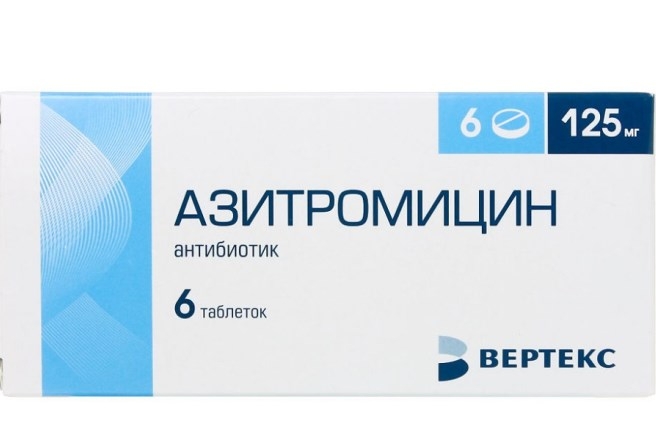 Азитромицин таблетки 125мг №6