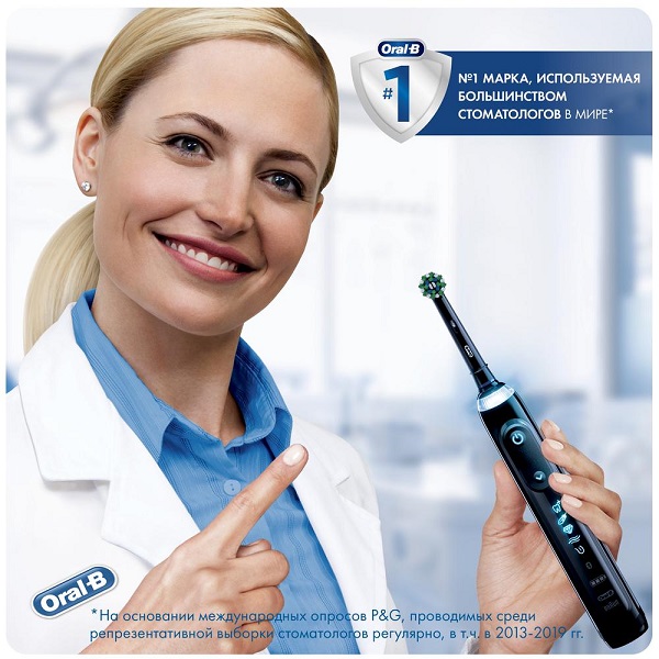 Насадка для электрической зубной щетки Oral-B CrossAction EB50RB №2