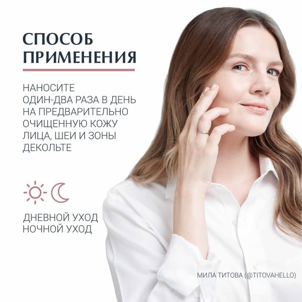 Эуцерин anti-pigment сыворотка двойная против пигментации банка 30мл