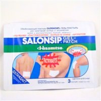Пластырь SALONSIP (обезболивающий гел. 14х10№3)