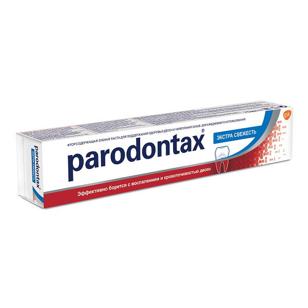 Зубная паста «Пародонтакс» Экстра Свежесть с фтором 75мл