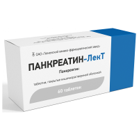 Панкреатин-ЛекТ таблетки №60 (блист.15х4)