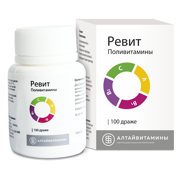 Ревит (др. 500 мг №100)