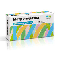 Метронидазол таблетки 250мг №24)
