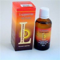 Л-карнитин (фл. 20% 50мл)
