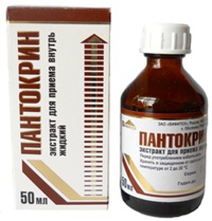 Пантокрин (фл.50мл)
