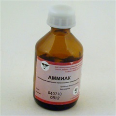 Аммиака раствор (фл. 10% 40мл)
