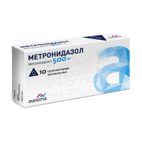 Метронидазол (супп. ваг. 500мг №10)