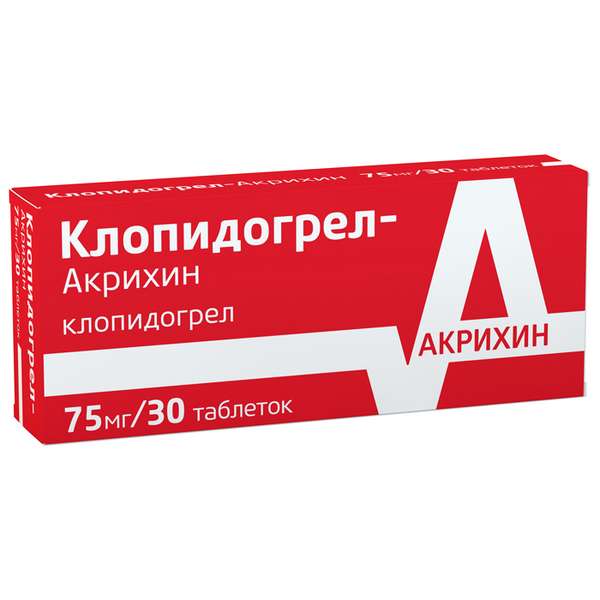 Клопидогрел-Акрихин таблетки 75мг №30