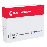 Азитромицин (таб.п.пл/об.500мг №3)