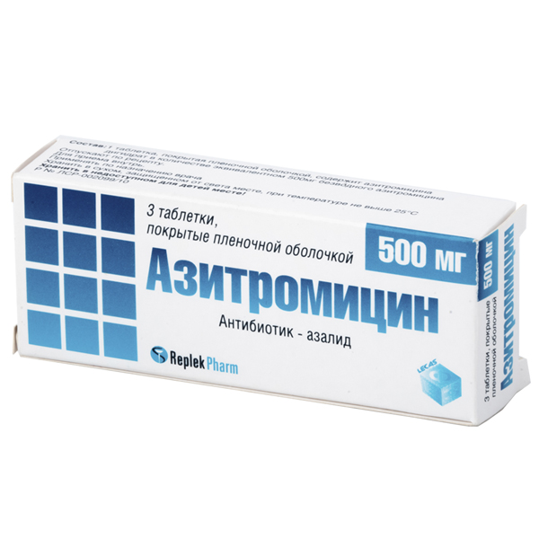 Азитромицин таблетки 500мг №3, Реплек Фарм ООО Скопье МК