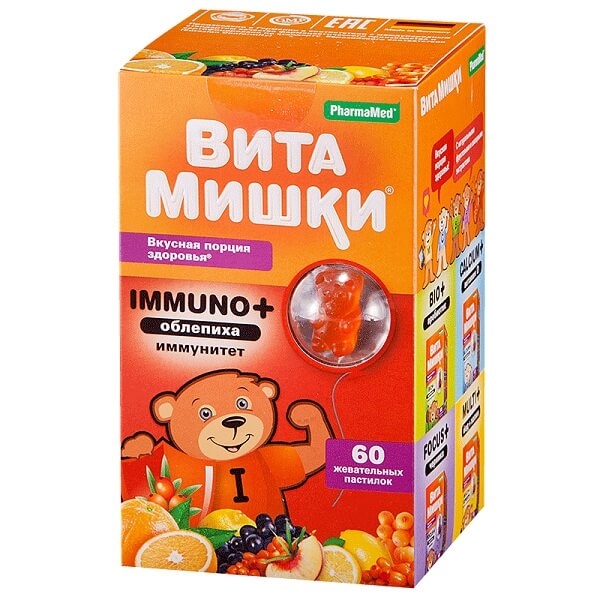 ВитаМишки Иммуно+ пастилки жевательные 2,5г №60