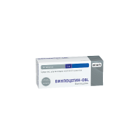 Винпоцетин-OBL таблетки 5мг №50