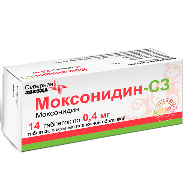 Моксонидин таблетки 0,4мг №14