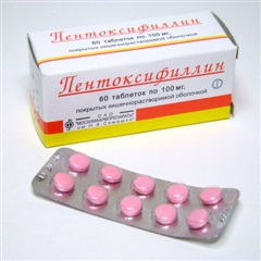 Пентоксифиллин (таб. п/о 100мг №60)