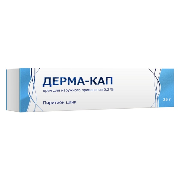 Дерма-кап крем 0,2% 25г