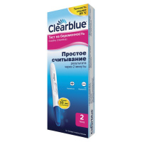 Тест на беременность Clearblue Easy №2