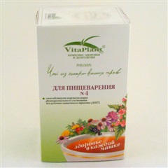 Чай Вита-Плант №4 1,8г фильтр-пакеты №20 Пищеварительный
