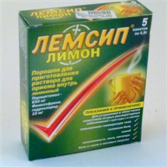 Лемсип пакетики №5 (лимон)