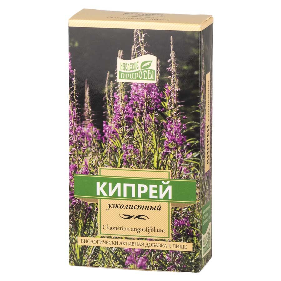 Иван-чай Кипрея узколистного трава фильтр пакеты 1г №20