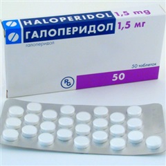 Галоперидол (таб. 1,5мг №50)