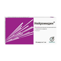 Нейромидин (амп. 15мг/мл 1мл №10)